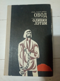 ������ �.�. ����. ������ �����