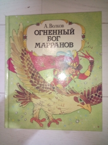 ������ �. �������� ��� ��������