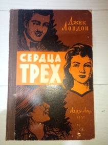 ������ �. ������ ����