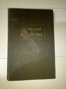 ��������� �.�. ���� �� ���