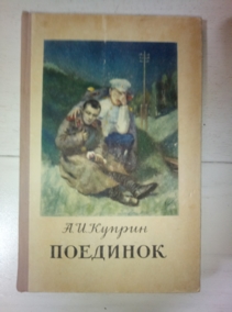 ������ �.�. ��������