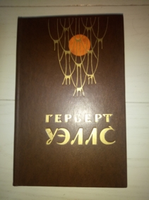 ����� �. ������� ���������. ����� �����. ��������