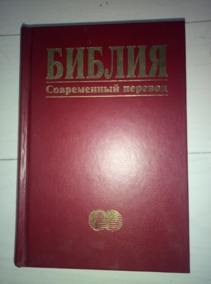 ������. ����������� �������