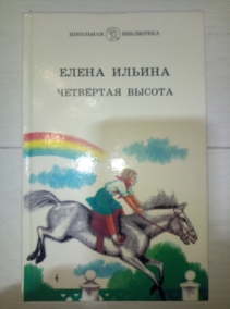 ������ �. ��������� ������