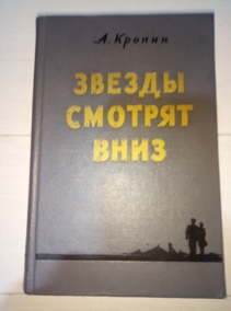 ������ �. ������ ������� ����