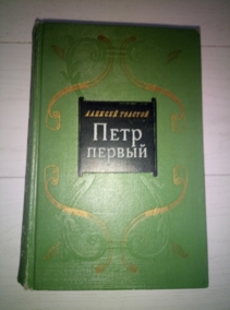 ������� �. ���� ������