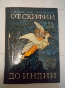 �������-����� �.�., ����������� �.�. �� ������ �� �����