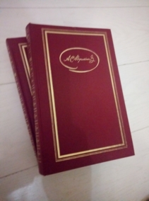 ������ �.�. �������� ��������� � 3-� ����� (��� 2 � ��� 3)