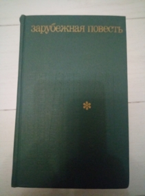 ���������� ������� (�.���, �.���������, �.����������, �.��������, �.���, �.����������, �.���������, �.������)