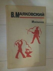 ���������� �. ���������