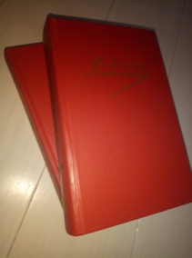 ���������� �. ��������� � 2-� �����