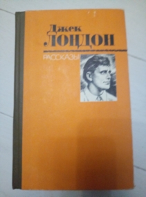 ���� ������. ��������