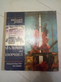 ���� �. ������� �� ������ (��������� �������)