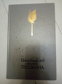 ��������� ��� ����� ������� (���������, ������������, ��������)