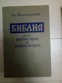 ����������� ��. ������ ��� �������� � ����������