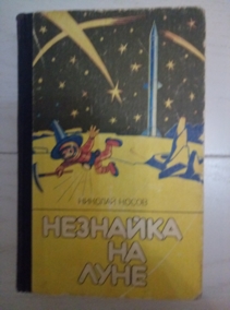 ����� �. �������� �� ����