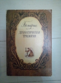 �������. ������������� ��������