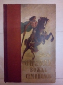 ����� ���� ���. ������ ����� ���������