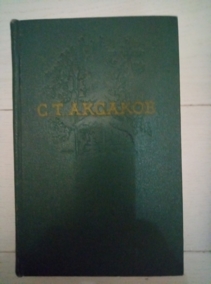 ������� �.�. �������� ��������� � 4-� ����� (��� 2)