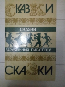 ������ ���������� ���������