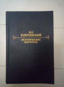 ���������� �.�. ������������ ��������