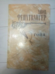 ����������� �. ����