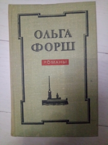 ����. �. ������