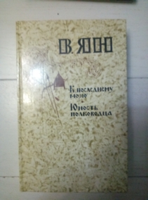 ��. �. � ���������� ����. ������ ����������