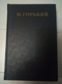 ������� �. �������� ��������� � 30 ����� (��� 16)