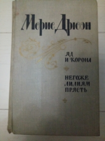 ����� �. �� � ������. ������ ������ ������