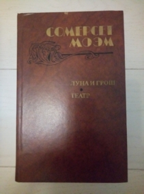 �������� ����. ���� � ����. �����