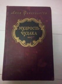 ����������� �. �������� ������