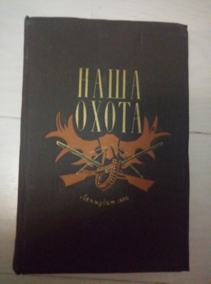 ���� ����� (����� � ����). �������