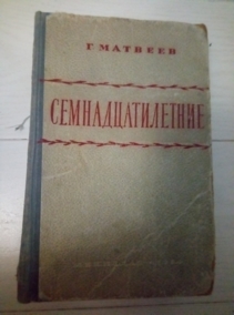 ������� �. ���������������