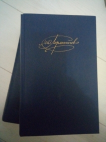 ��������� �.�. ��������� � 2-� ����� (��� 1 � ��� 2)