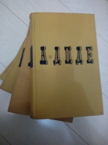 ���� �. �������� ��������� � 7 �����