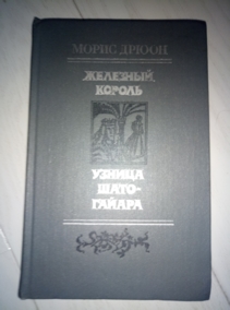 ����� �. �������� ������. ������ ����-������