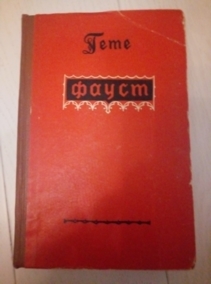 ����. �����