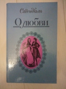 ��������. � �����. �������