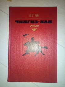 ��. �.�. ������ ���