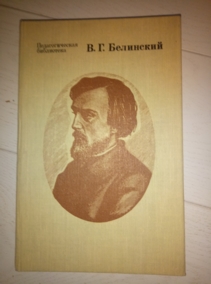 ��������� �.�. ��������� �������������� ���������