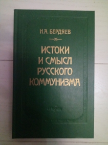 ������� �.�. ������ � ����� �������� ����������