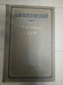 ��������� �.�. ������ ���