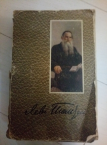 ������� �.�. �������� ��������� � 12 ����� (��� 10)