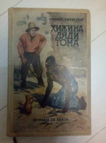 ������� ����� ����. ������ ���� ����