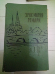 ���� ����� ������. �� �������� ������ ��� �������. �����������. ��� ��������