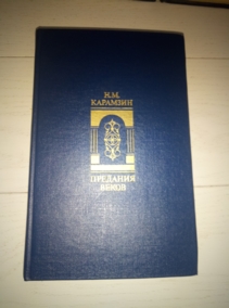 �������� �.�. �������� �����