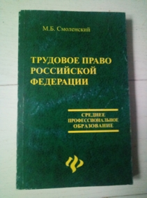 ���������� �.�. �������� ����� ���������� ���������