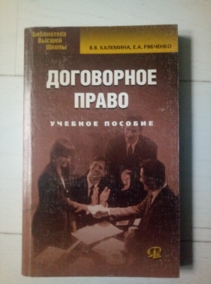 �������� �.�., �������� �.�. ���������� �����