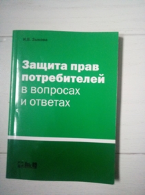 ������ �.�. ������ ���� ������������ � �������� � �������